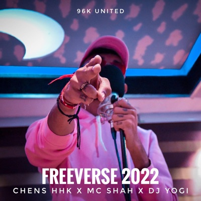 FREEVERSE 2022 (feat. MC Shah) - Single