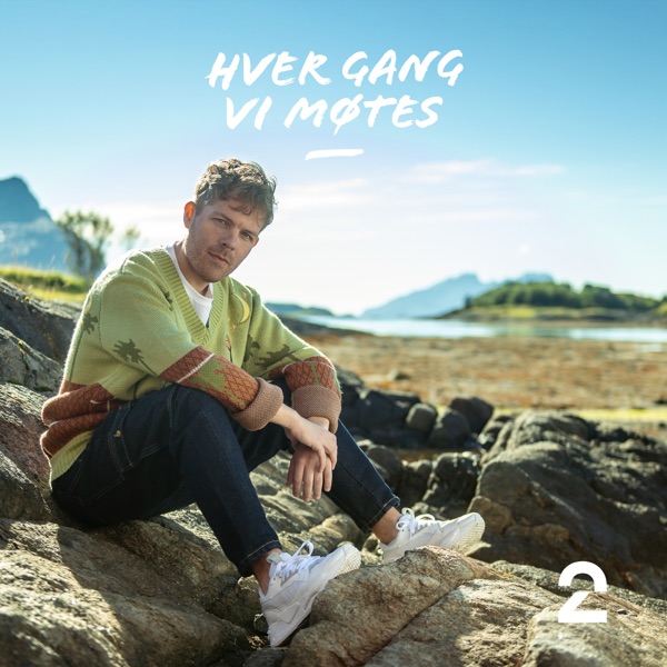 Songs performed on HGVM - EP