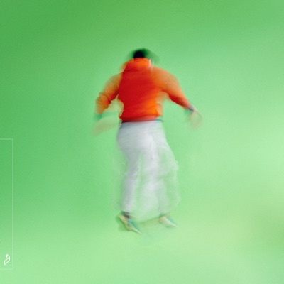 Something About - Single