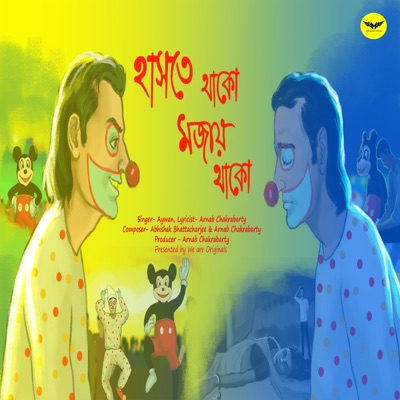 Haste Thako Mojay Thako - Single