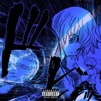 Succession War (feat. Ky Nova & Drip$tick) - Single - Tr3dawggg