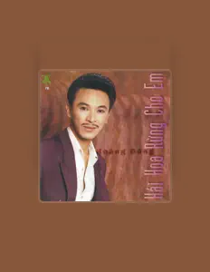 Ouve Hoang Dong, vê vídeos de música, lê a biografia, vê as datas da digressão e muito mais!