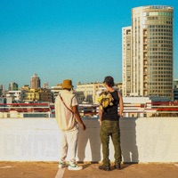 לא מתאים (feat. 4GOD) - Single - SE7EN