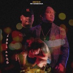 Sukdulan (feat. Jose at Melodiya) - Single