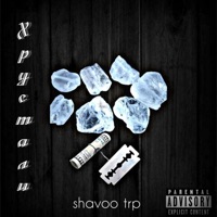 Хрустали - Single - Shavoo trp