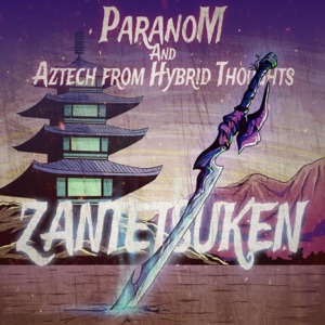 Zantetsuken - EP