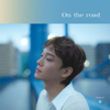 On the road - CHEN