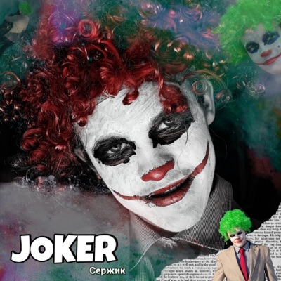 Joker - Single