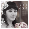 You And I - Park Bom new Single