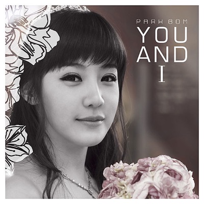 YOU AND I - Single