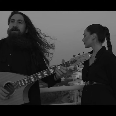 Skala (feat. Eri Paksimadaki) - Single