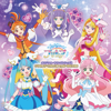 "Soaring Sky!Precure" Original Soundtrack2 Precure Majestic Sound!! - 深澤恵梨香、吉武千颯、ひろがるスカイ!プリキュア