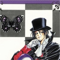 Hide Away - Single - Universe