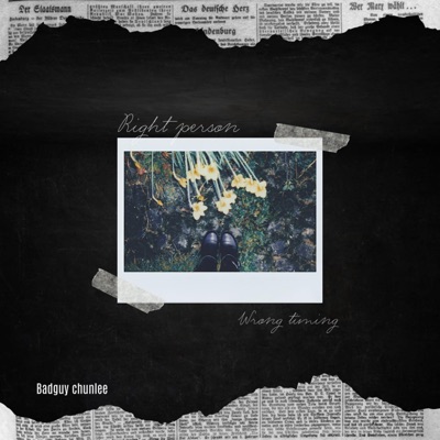 Right Person Wrong Timing - EP