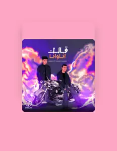 Listen to Youssif Elashry, watch music videos, read bio, see tour dates & more!