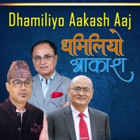 Dhamiliyo Aakash Aaj (feat. Swaroop Raj Achary) - Single - Shakti Ballav Shrestha