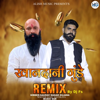 Khandani Gundey (Remix) - Single