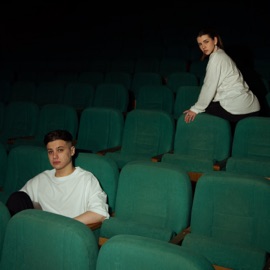 Не морочь мне голову ФОГЕЛЬ & Амура