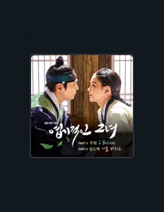 Listen to Do Hyeok Lim, watch music videos, read bio, see tour dates & more!