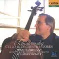 Romance in F, Op. 51 #5