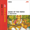 JVC World Sounds <India> Music of the Veena [Live] - Balachander