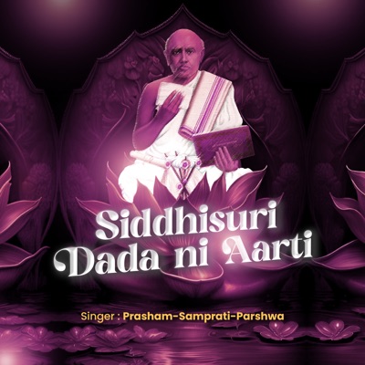 Siddhisuri Dada ni Aarti - Single