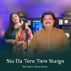 Sta Da Toro Toro Stargo - Single