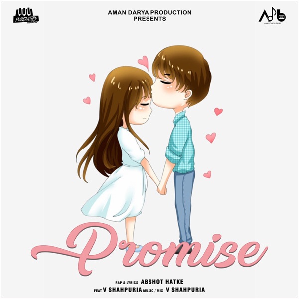 Cover of Promise - Single