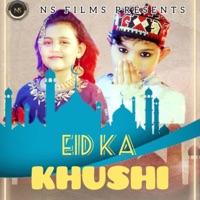 Eid Ka Khusi - Single - Iqwal Chand, Tariq Aziz & Subrat