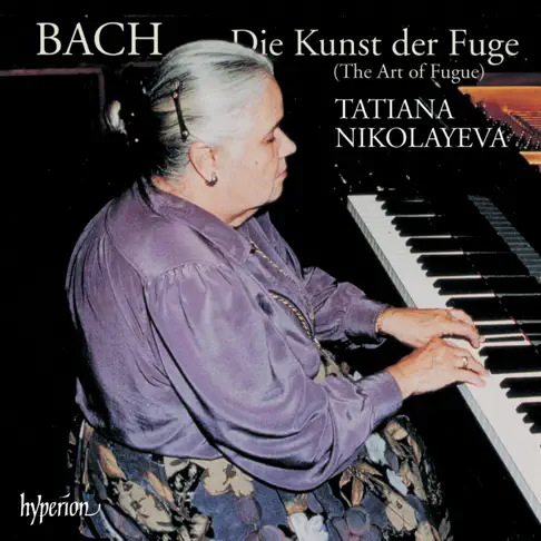 タチアーナ・ニコラーエワのBach: The Art of Fugue (Die Kunst der