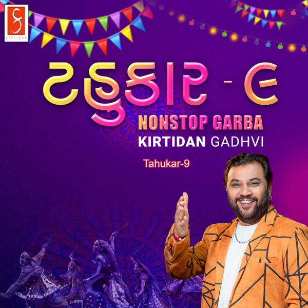 Tahukar 9 NonStop Garba