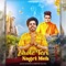 Bhole Teri Nagri Meh (feat. Aman Singh) - Raju Punjabi lyrics