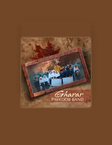 Paykoob Bandを聴いたり、ミュージックビデオを鑑賞したり、経歴やツアー日程などを確認したりしましょう！
