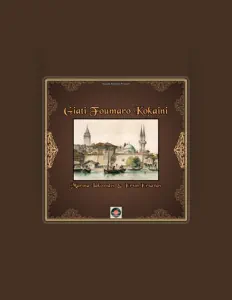 Dengarkan Marina Iakovidis, tonton video musik, baca bio, lihat tanggal tur & lainnya!