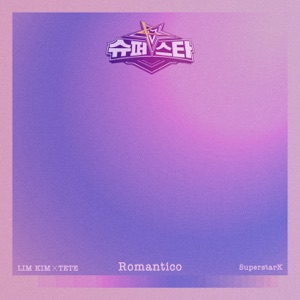 Romantico - LIM KIM&TETE - Single