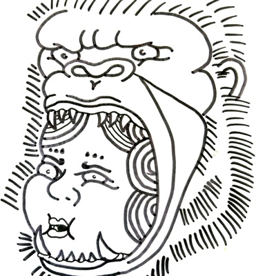 Alora (feat. Giovanni) - Single