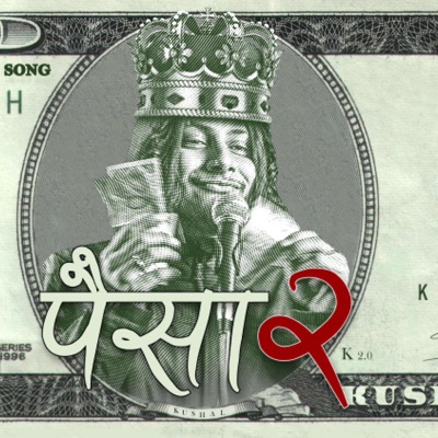 Paisa 2 - Single