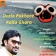 Daria pakhare Kalia Ghara Single
