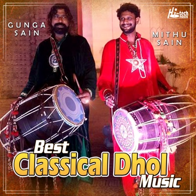 Dj Satish And Sachin - Hindi Tracks Album - 320Kbps Mp3 Download