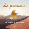 Amélie Vignaux D'un seul coeur La promesse