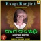 Raghava - Pracharya Naranappa Uppoor lyrics