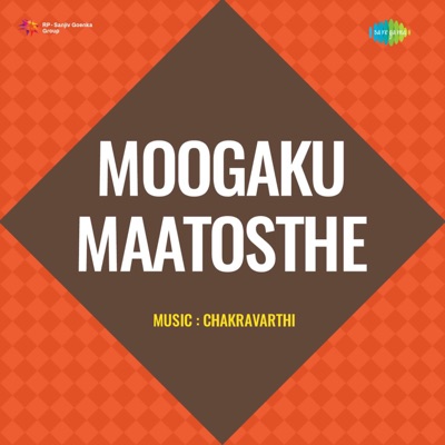 Mukku Meedadhuradhante (From "Moogaku Maatosthe") - Single
