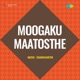 Mukku Meedadhuradhante From Moogaku Maatosthe Single