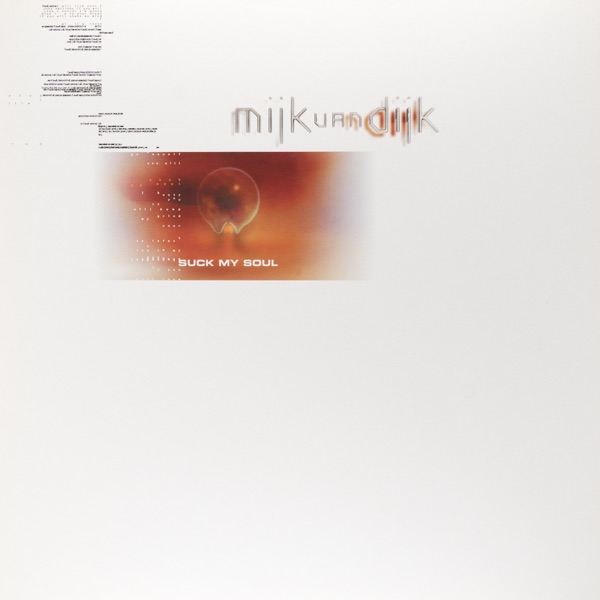 Suck My Soul - EP
