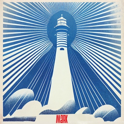 Маяк - Single