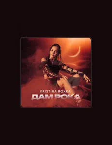 Poslechněte si interpreta KRISTINA ROKKA, sledujte hudební videa, přečtěte si životopis, podívejte se na data turné a další informace.