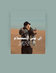 Listen to Lwesleti, watch music videos, read bio, see tour dates & more!