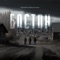БОСТОН artwork