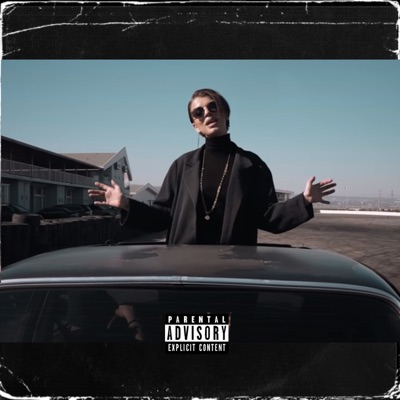 ხო არ ღადაობ?! - Single
