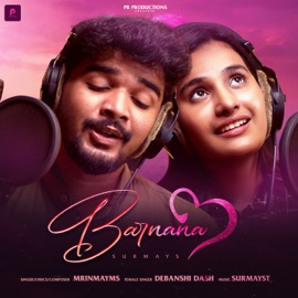 Barnana MrinmayMS & Debanshi Dash